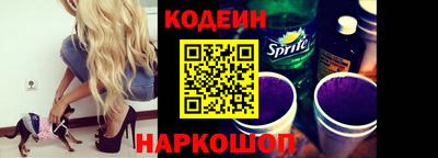 кокс Изобильный