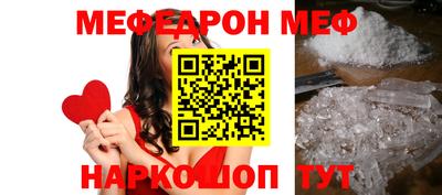 кокс Изобильный