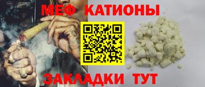 кокс Изобильный