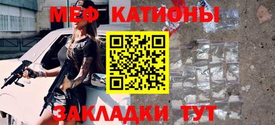 кокс Изобильный