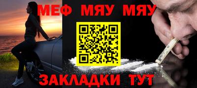 кокс Изобильный