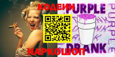 а пвп мука Ирбит