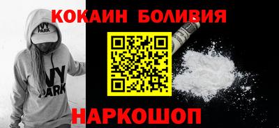 кокс Изобильный