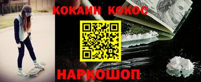 а пвп мука Ирбит