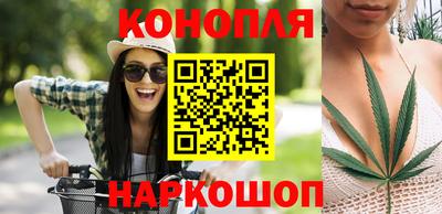 spice Ипатово