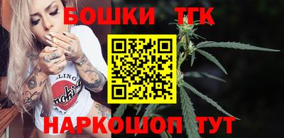 а пвп мука Ирбит