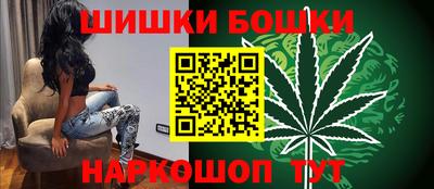 кокс Изобильный