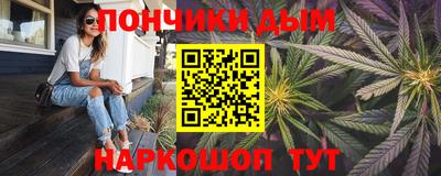 а пвп мука Ирбит