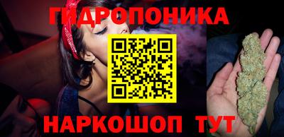 кокс Изобильный