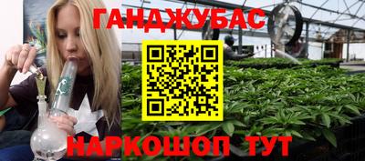 кокс Изобильный
