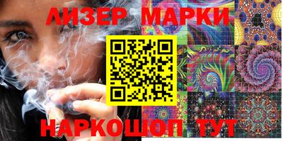 а пвп мука Ирбит