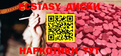 а пвп мука Ирбит