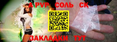 кокс Изобильный