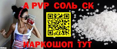 кокс Изобильный
