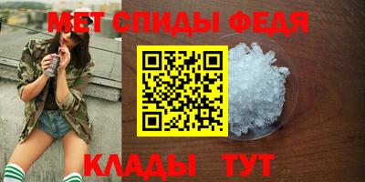 кокс Изобильный