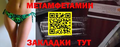 а пвп мука Ирбит