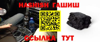 кокс Изобильный