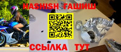 кокс Изобильный