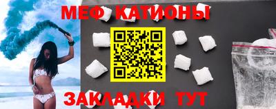 кокс Изобильный